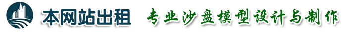 ����ɳ�P(p��n)ģ��������˾