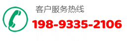 ���ͺ���ɳ�P(p��n)ģ�͹�˾�Ԓ(hu��)