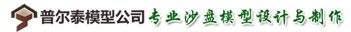 ����ɳ�P(p��n)ģ��������˾