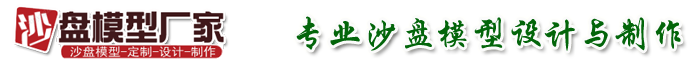 ���_ɳ�P(p��n)ģ��������˾